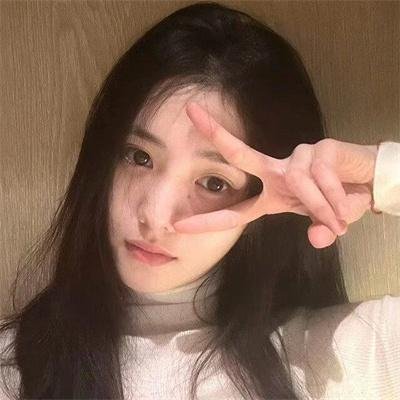 红潮怒吼